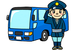 貸切バスは運転手付きでバス会社から借りよう！