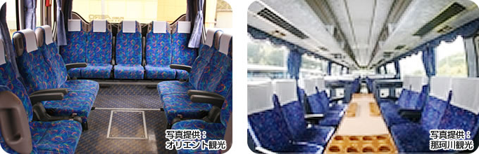 写真提供：オリエント観光、那珂川観光